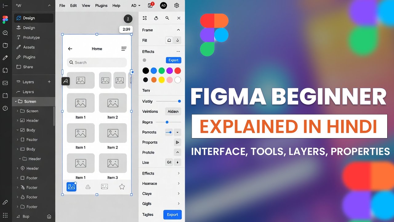 Figma Beginner Tutorial Explained in Hindi | Tools, Layers, Properties ...