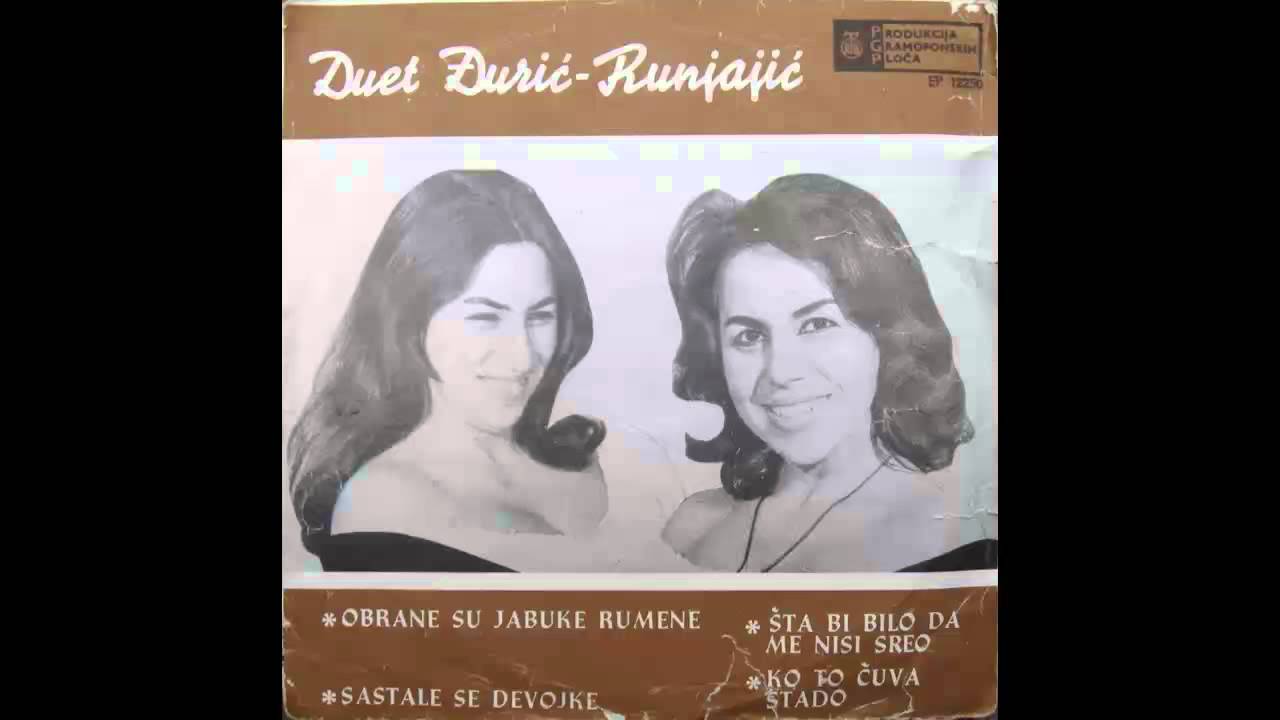 Duet Djuric i Runjajic - Obrane su jabuke rumene - (Audio 1963) HD