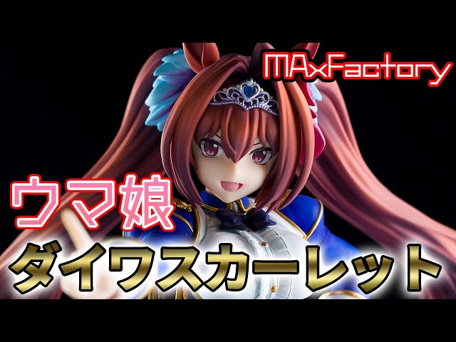 破格　美少女フィギュア まとめ売り　64体セット　ぼざろ　ウマ娘　山盛り 破格 美少女フィギュア まとめ売り 64体セット ぼざろ ウマ娘 山盛り