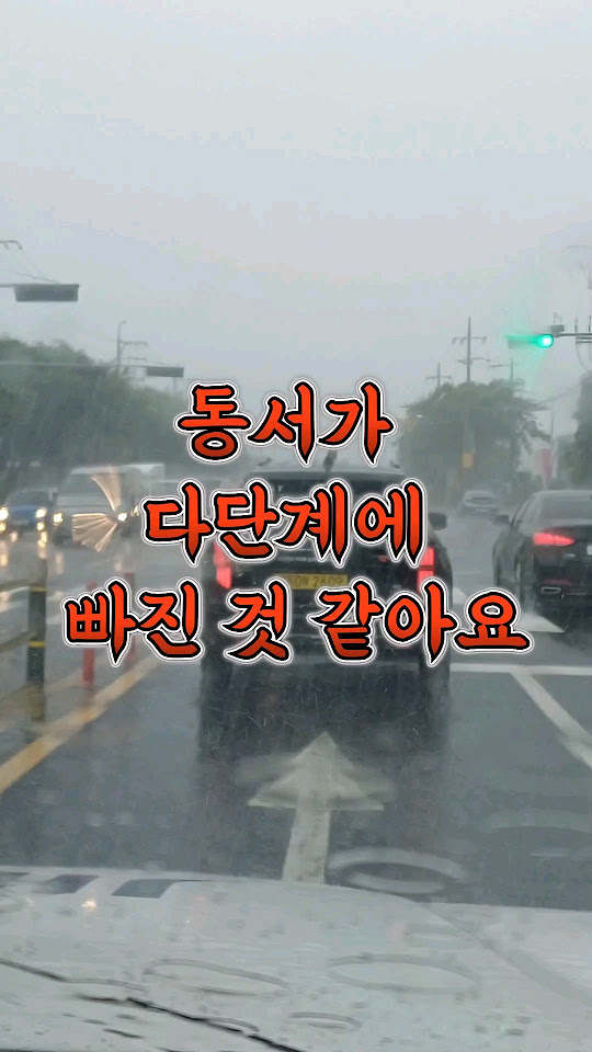 moa쑈츠썰 - YouTube moa쑈츠썰