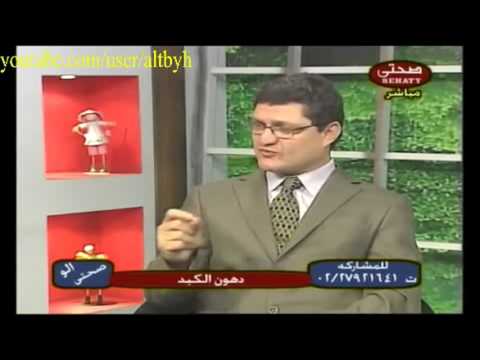 ادوية سيولة الدم قد تؤثر على الكبد