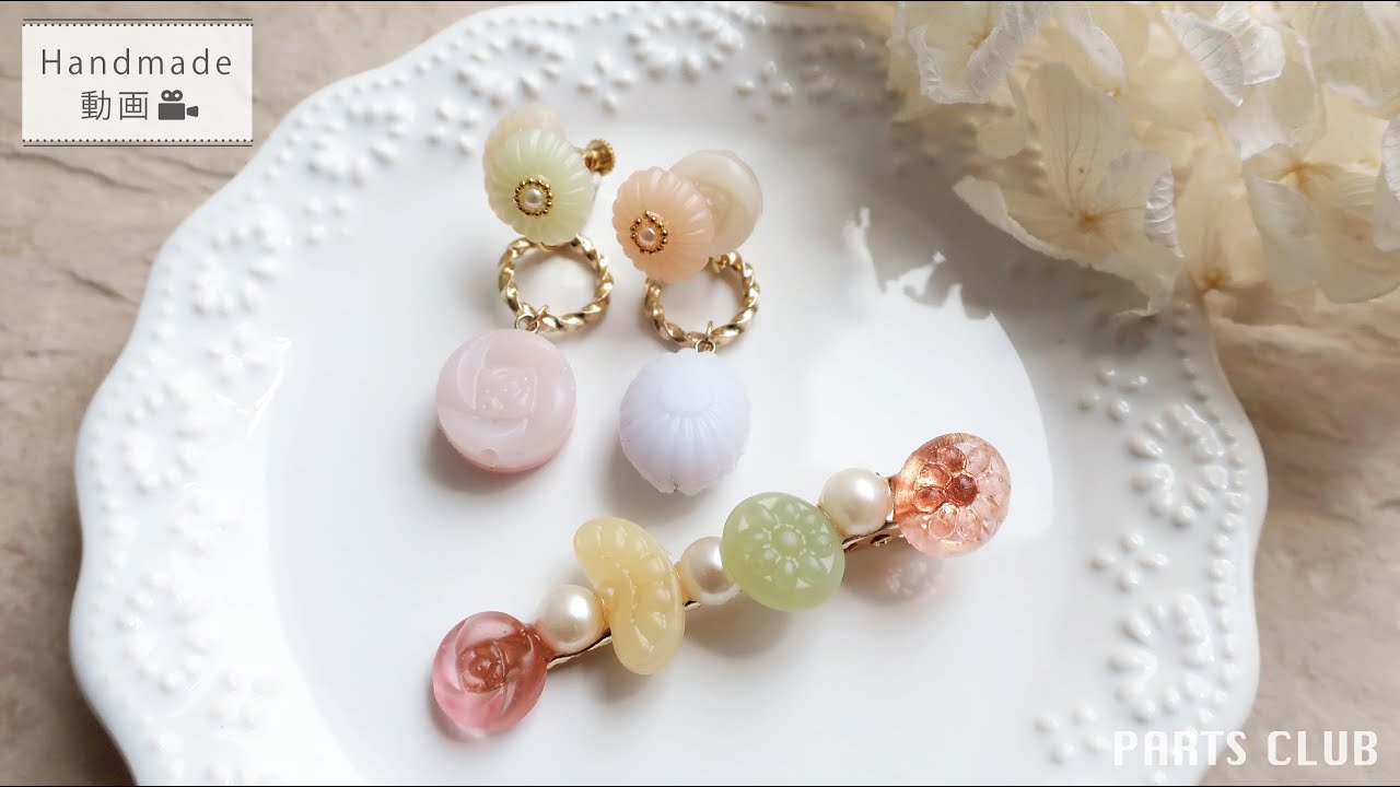 レジンで作るキャンディ風ヘアクリップ - YouTube