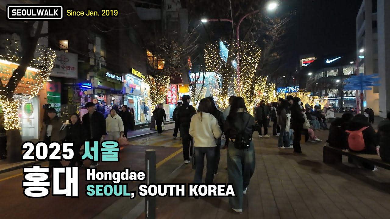 2025 홍대 저녁 길거리 산책 Walk on Hongdae street in Seoul【4K】 - YouTube