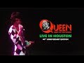 Queen | Live In Houston - 40th Anniversary Edition - Trailer