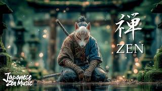 24/7 LIVE 🔴 Japanese Zen Music - Peaceful Koto & Shakuhachi for Meditation, Study, Sleep