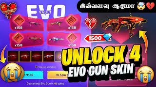 I GOT ALL EVO GUNS 😭💎 பகல் கொள்ளை 💔 NEW EVO VAULT EVENT FREE FIRE IN TAMIL | COBRA MP40 | EVO SCAR