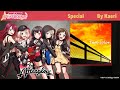 【バンドリ】True color (Special)/ Afterglow Original