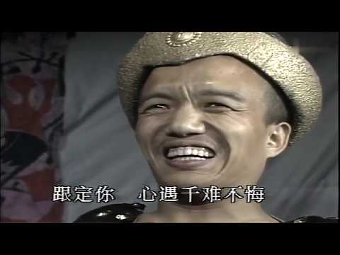 鄧嬋玉這麽漂亮為什麽要嫁給土行孫這個小矮人