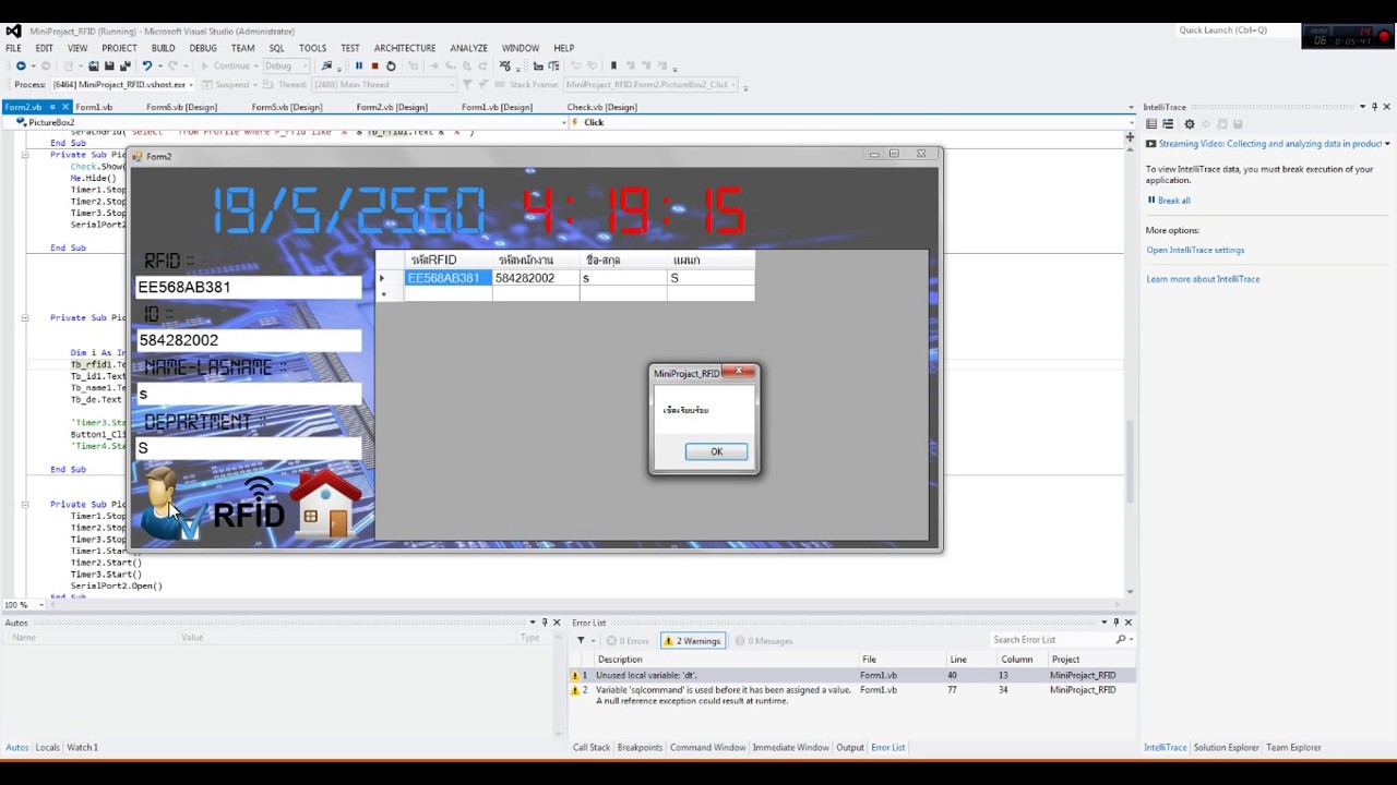 Arduino + RFID + VB.net + SQL โปรแกรมเช็คชื่อพนักงาน เป็นการอธบายการ ...