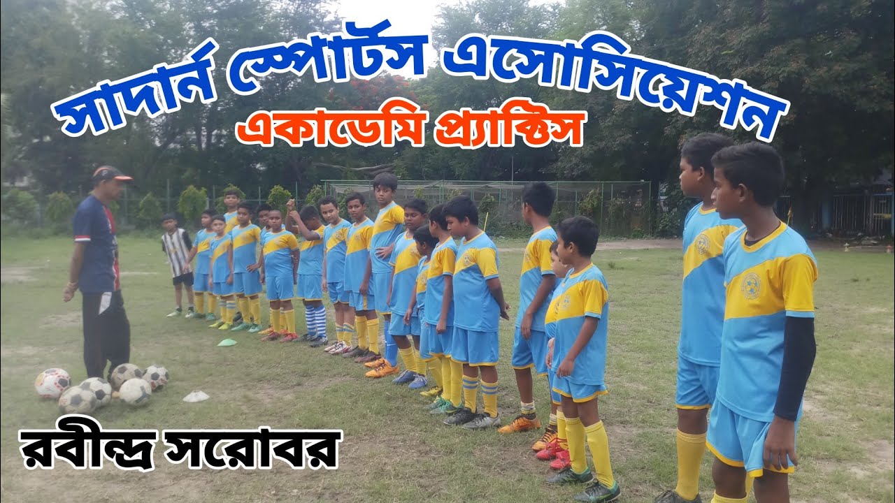 Football Sports Kolkata Football Football Coaching Camp Pocket Tv football-sports-kolkata-football-football-coaching-camp-pocket-tv