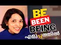 Easy Spoken English for Beginners in Malayalam 🇬🇧