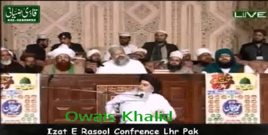 Speech By Khadim Rizvi In Izat e Rasool Conference 2013