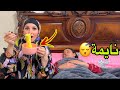 لأول مرة أكل أندومي من غير غزل مالحقتش أفرح