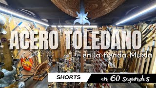 Recorriendo Toledo: EL ACERO TOLEDANO EN UNA TIENDA LOCAL - #SHORTS