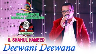 Deewani Deewana by S. Shahul Hameed |  S. P. Balasubrahmanyam | The Voice Of City | Indradhanush