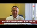 Чому важливо відновити трансляції засідань парламенту: Олег Синютка пояснив