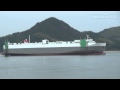 川崎近海汽船｢北王丸｣ HOKUO MARU の動画、YouTube動画。