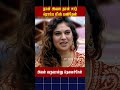 🥴நான் அவன தான் சார் ரொம்ப மிஸ் பண்றேன்🥴 #biggboss #artrollfactory #ytshorts