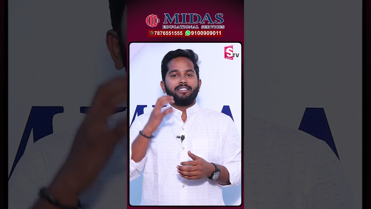 Agriculture BSc Job Opportunity | Midas Educational Services | 