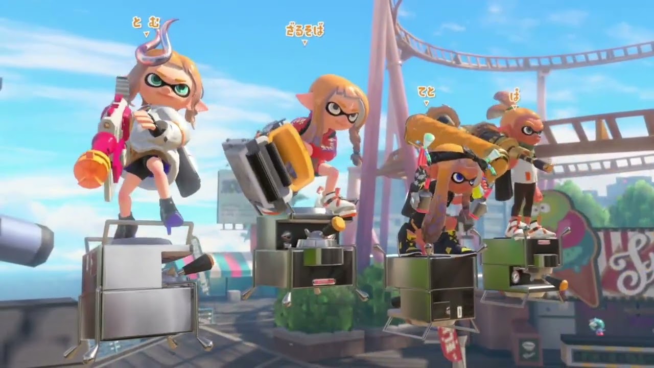 2026 02 28 おじさんが起きました