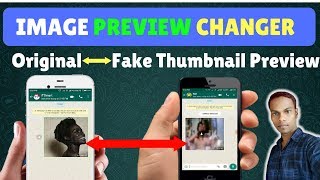 How To Make Preview Change Image screenshot 2