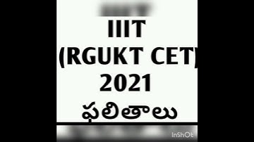 Ap #IIIT RGUKT results date #announced check  results and rank card release  date  announced