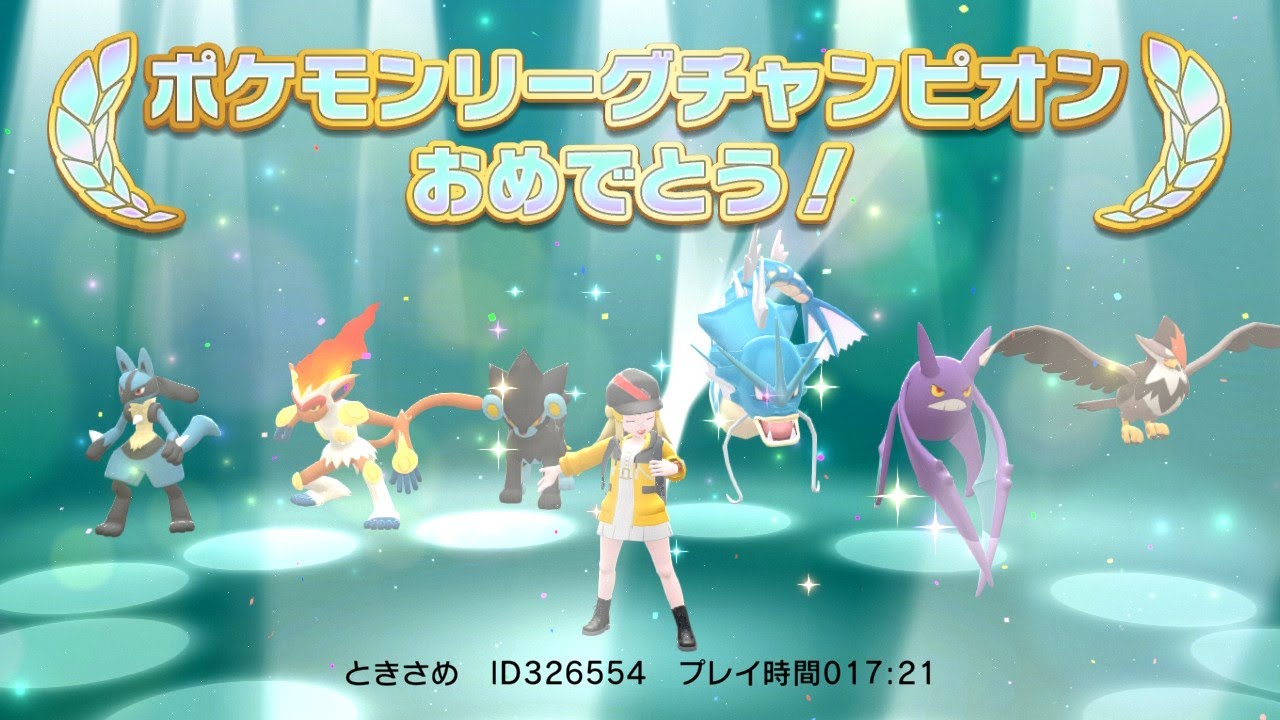 ポケモンbdsp 殿堂入りしたので雑談しながらいろいろ回収 Youtube
