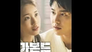 [ AUDIO ] Lee Ju Hyuk (이주혁) - Here For You (Vagabond) OST Part.5