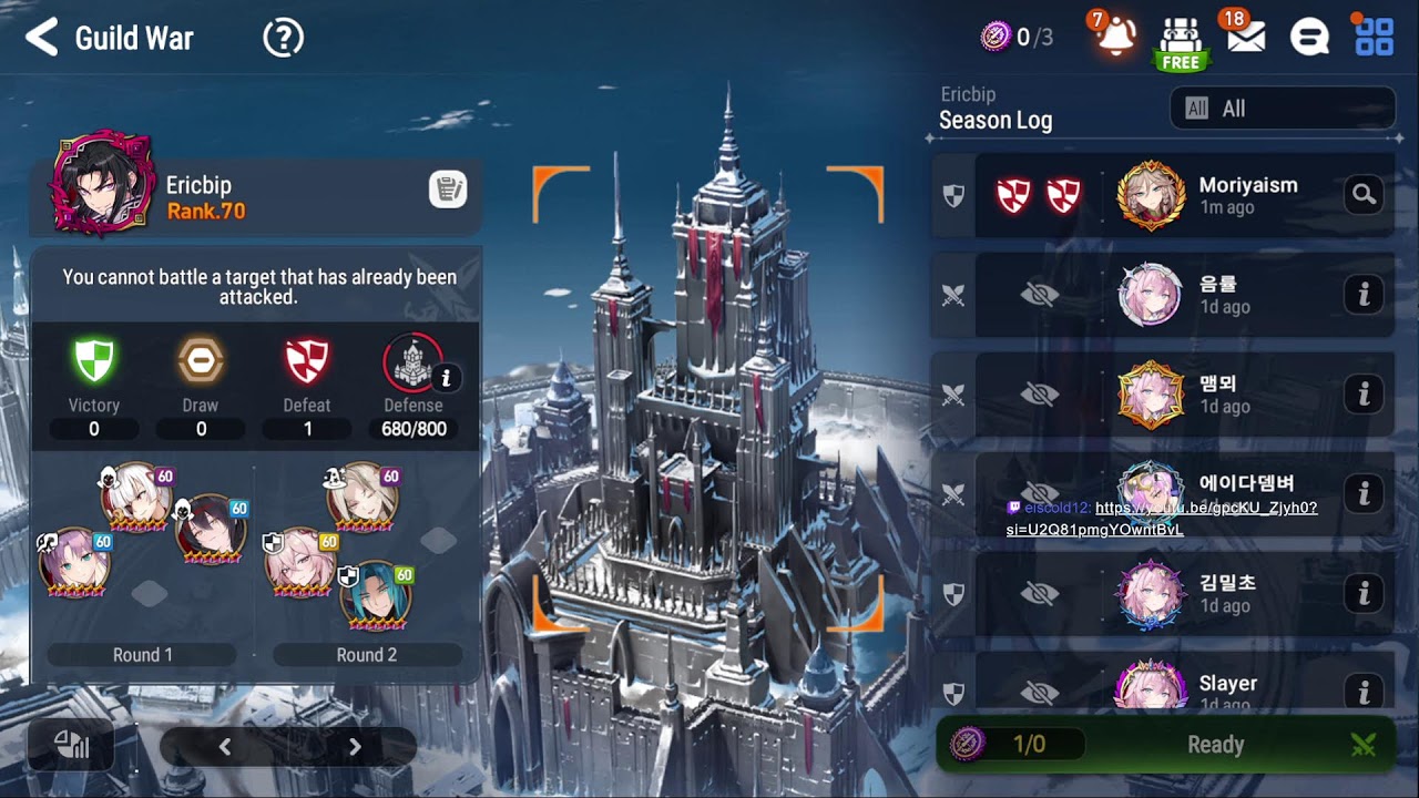 Aram+ML Rolls, Brawl, Summer Minigame wooooooo