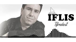 Iflis - Tifirlest Album 2011
