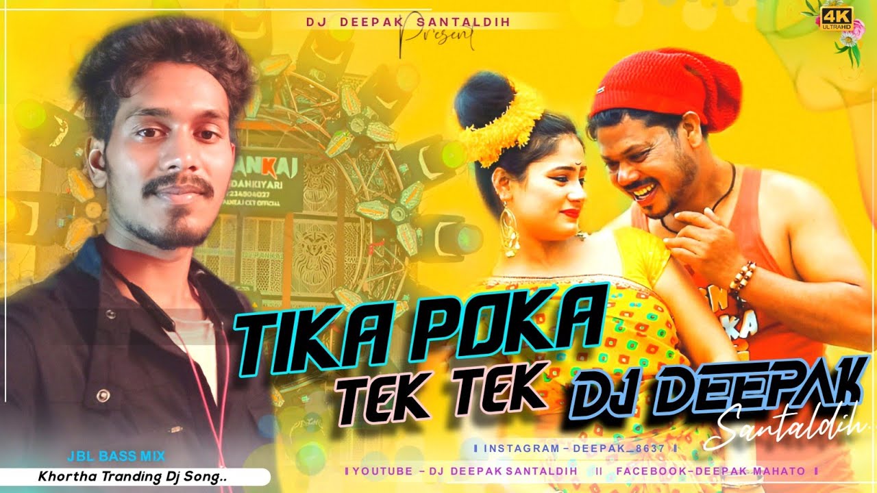 New khortha Dj Song !! Tika Poka Tek Tek !! Desi Bassline !! Power