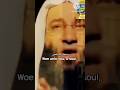 ويحك يا نفس الشيخ محمد حسان Woe On To You O Soul Sheikh Muhammad ويحك يا نفس الشيخ محمد حسان Woe On To You O Soul Sheikh Muhammad