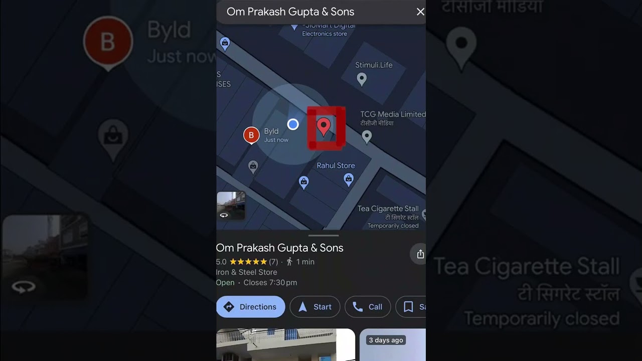 Pincode of My Current Location By GPS | Pincode App