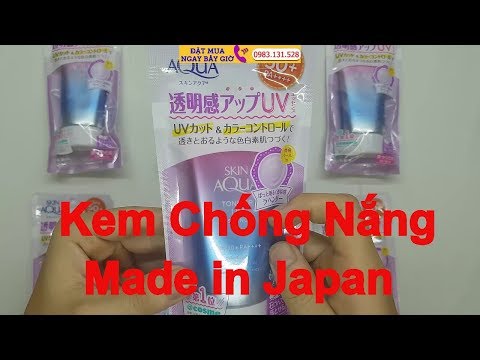 Review Kem Chống Nắng SKIN AQUA Nhật Bản SPF50+ PA++++ 80g