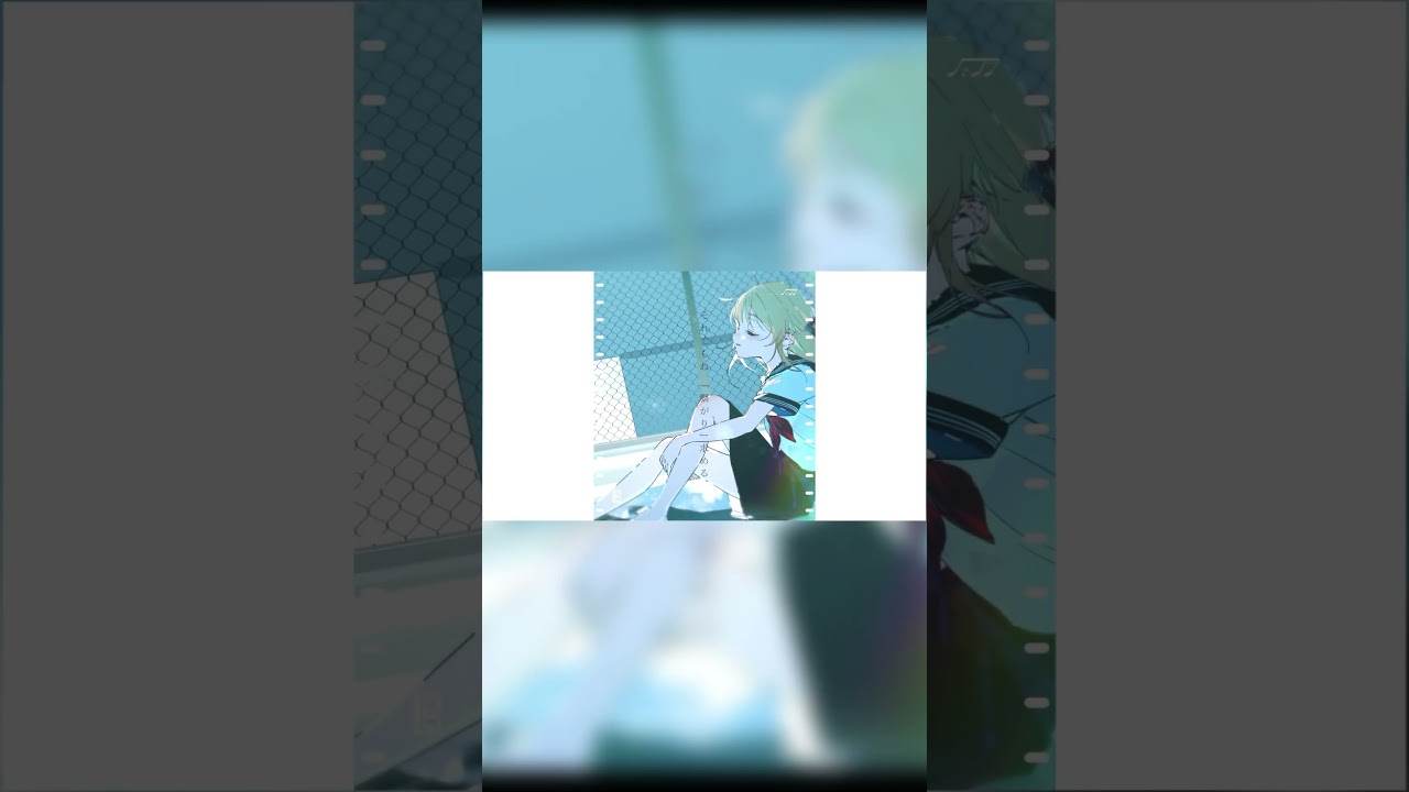 【青と夏】MVの全部が綺麗すぎるから見てほしい！！【音乃瀬奏】 #VTuber #歌ってみた #青と夏