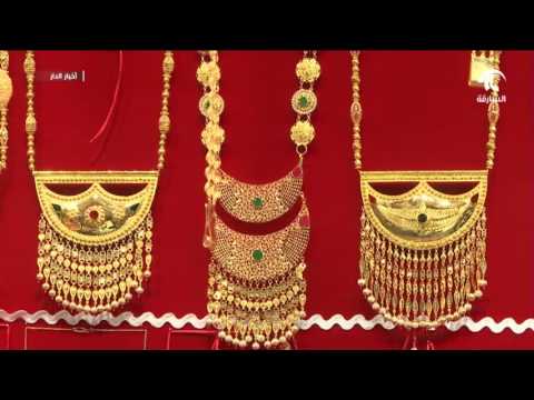 أسعار الذهب تشهد ارتفاعا ملحوظا بشكل يومي في جميع العيارات