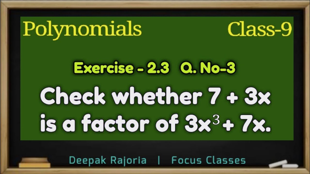 polynomials-class-9th-maths-ex-2-3-q-3-check-whether-7-3x-is