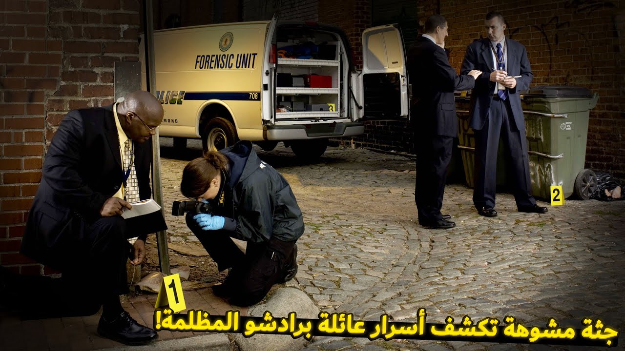 وثائقي تحقيقات جرائم القتل: قتل في متجر قطع غيار... كيف تحولت جريمة بسيطة إلى فضيحة كبرى؟