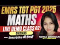 "EMRS TGT PGT Maths 2025 | Live Demo Class 02 | Calculus Basics | 6 PM Batch" ✅|| EMRS 2025 EXAM