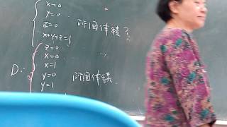 VID 20150604 110224微積分8～2終