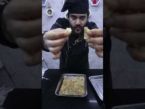 البرمه العراقية