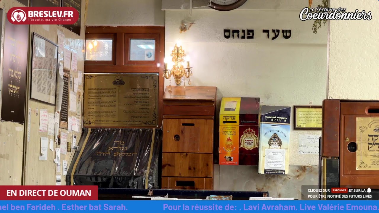 Tikoun Haclali Live - 25 juin  - Breslev - Ouman -