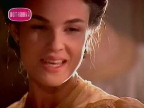 Земля любви (128-я серия)(Бразильский сериал/1999г.)