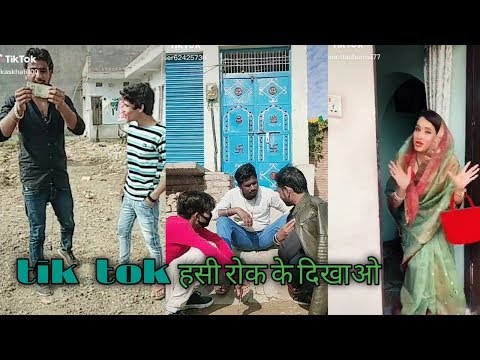 hindi-tik-tok-videos-new-hindi-funny-videos
