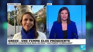 La Grèce élit sa première femme à la présidence de la République