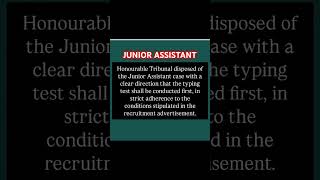 JUNIOR ASSISTANT COURT CASE UPDATE #jkssb #juniorassistant2025 #courtcase