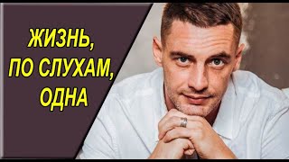 Жизнь, по слухам, одна 1-4 серия (2022) Детектив // Премьера ТВЦ // Анонс