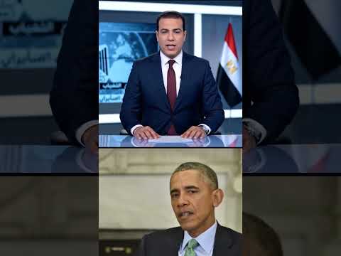 أوباما لا يوجد مبرر لمواصلة هدم ما هو أنقاض بالفعل