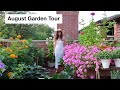 August 2021 Container Garden Tour | Rooftop Balcony Garden