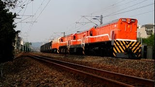 2016/03/29-(R150型)富岡廠迴8263次,竹北南通過.